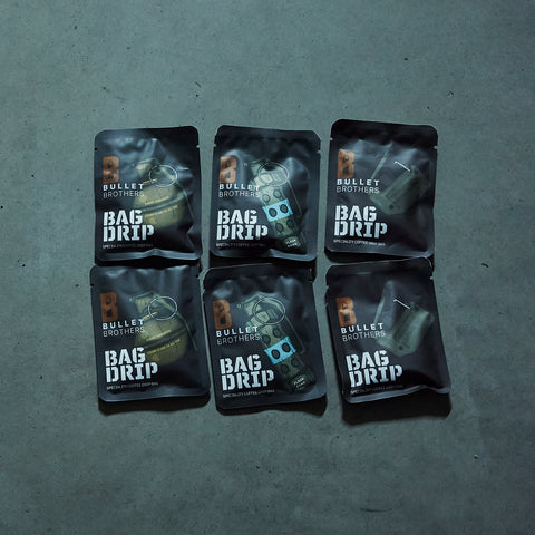Bag Drip - Bang Out!